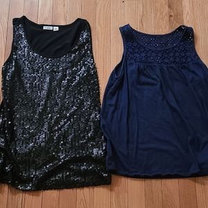 Cato qnd Old Navy tank